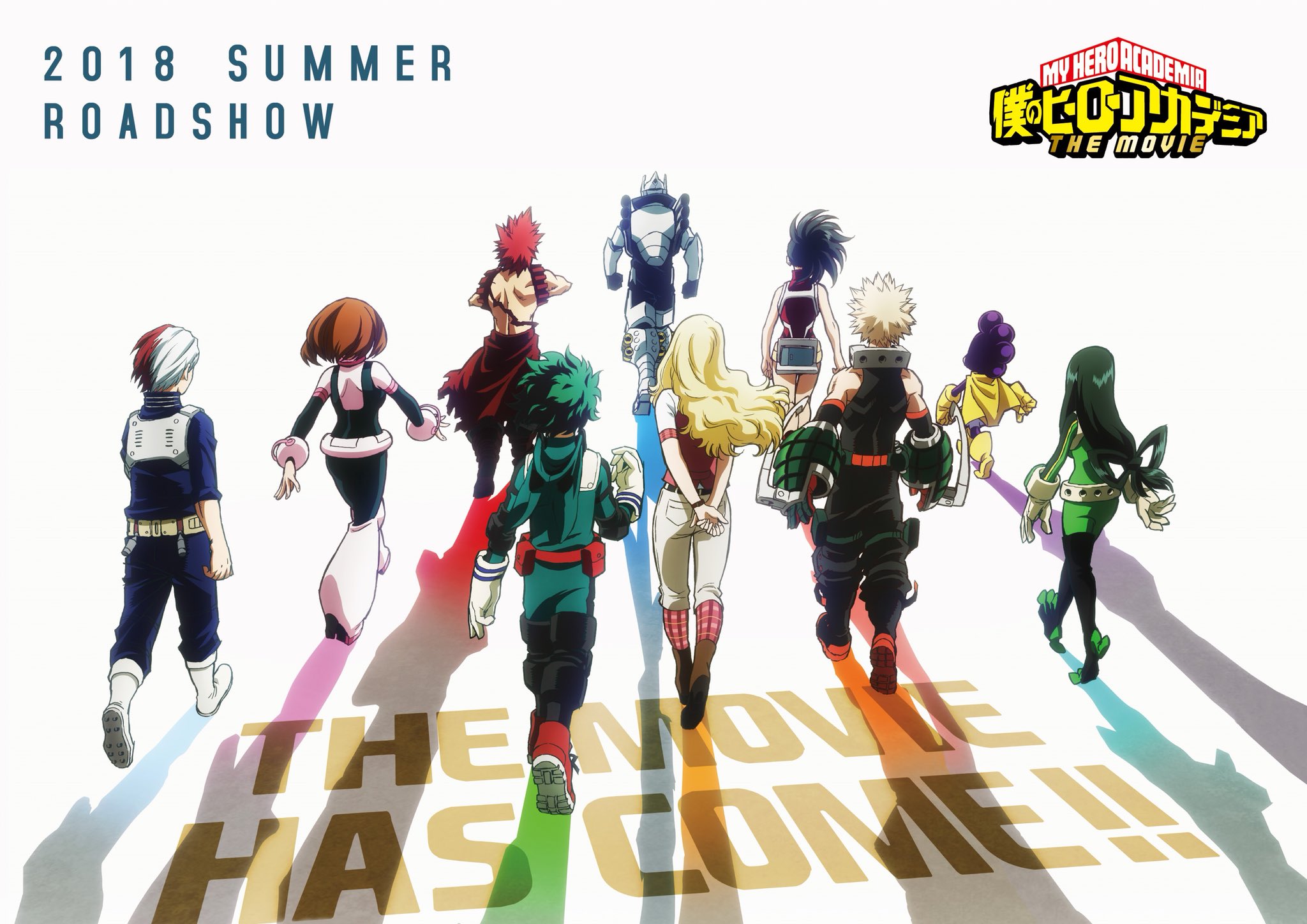 2018 SUMMER ROADSHOW THECmOvIE