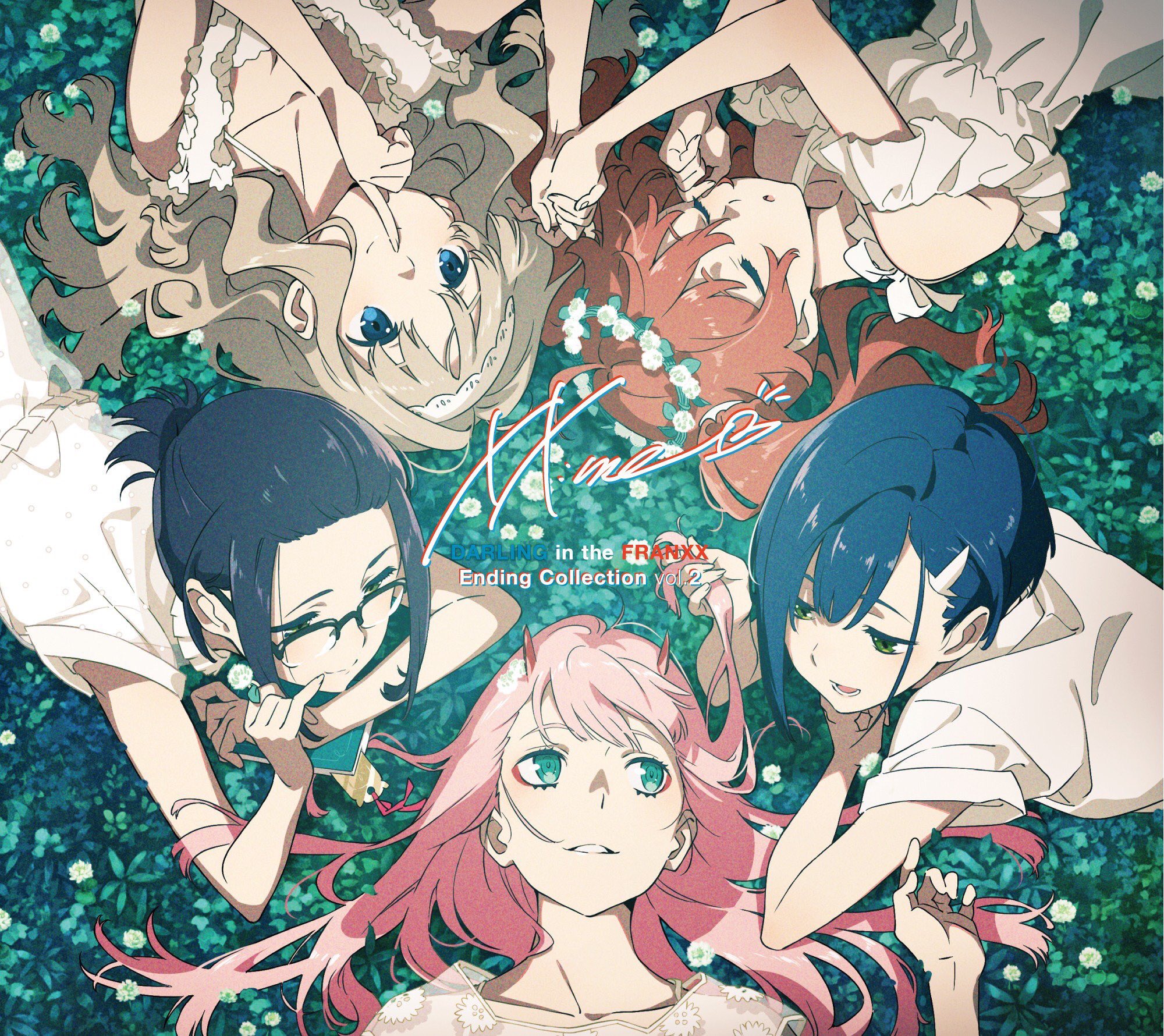 Darling in the franxx. Эндинг Darling in the FRANXX. Darling in the FRANXX Ending collection Vol.2. Darling in the FRANXX 13 отряд. Кокоро и Мику.