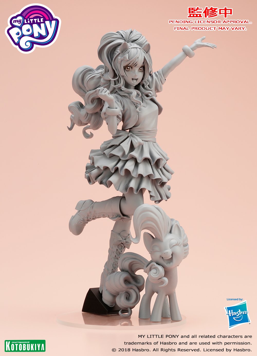 Pinkie prototype for the MY LITTLE PONY BISHOUJO series | Know Your Meme