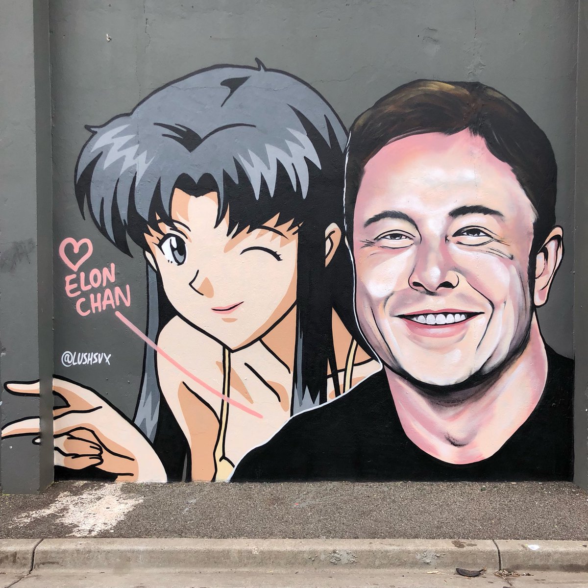 ELON CHAN