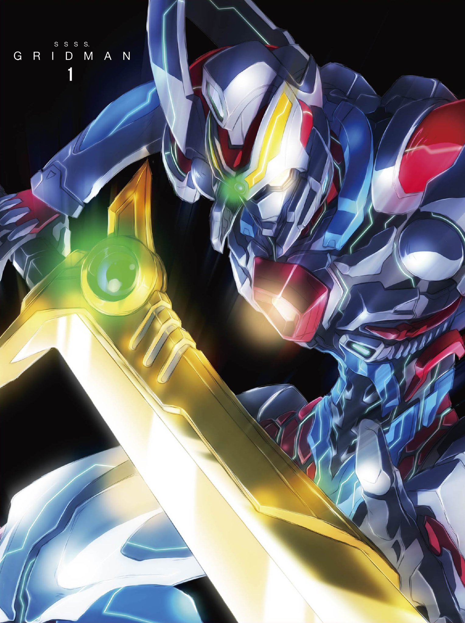Ssss Gridman Volume 1 Dvd Cover Ssss Gridman Know Your Meme
