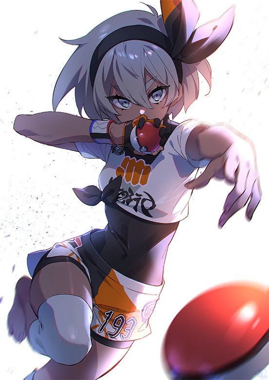 サイトウ Gym Leader Bea Know Your Meme