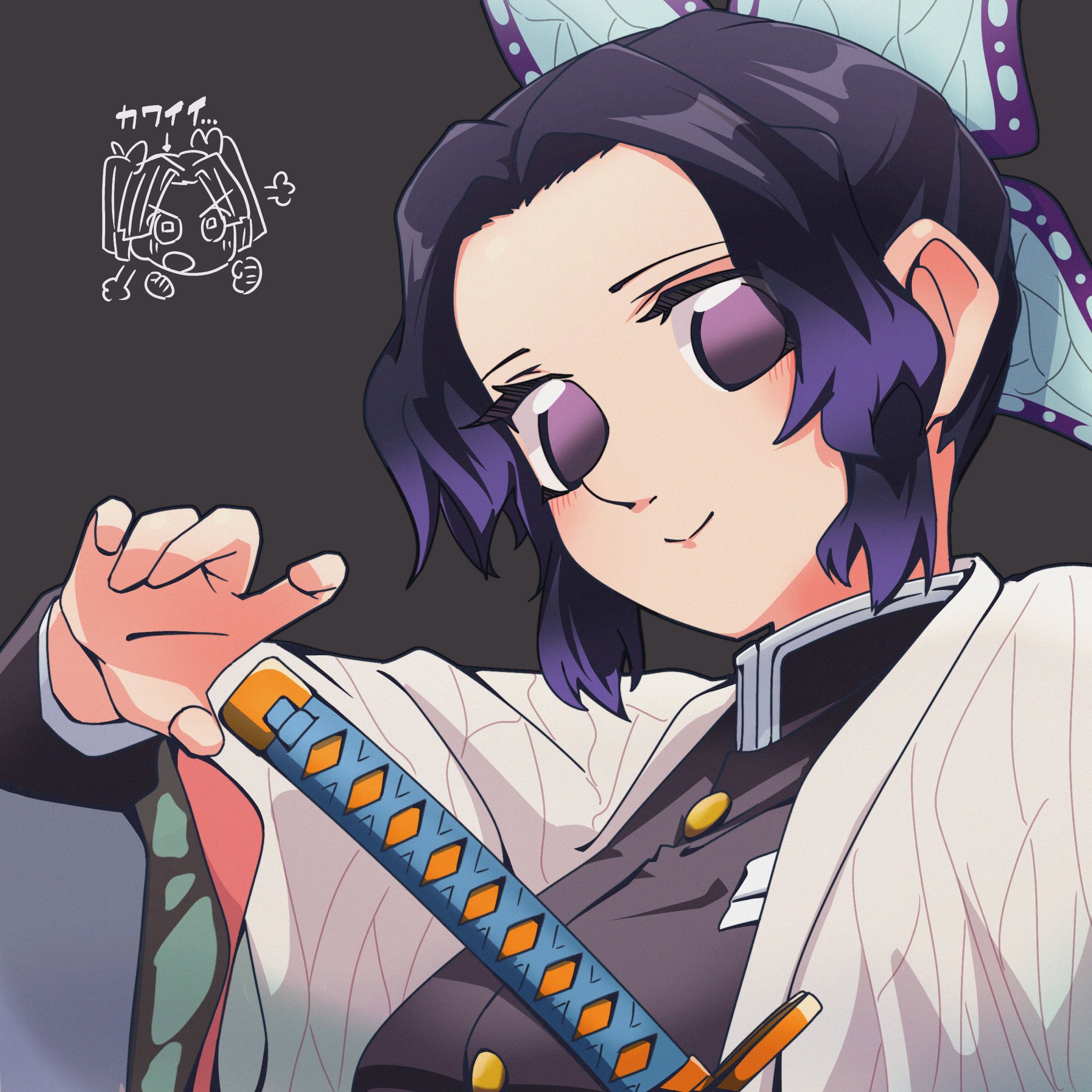 Shinobu Demon Slayer Kimetsu No Yaiba Know Your Meme