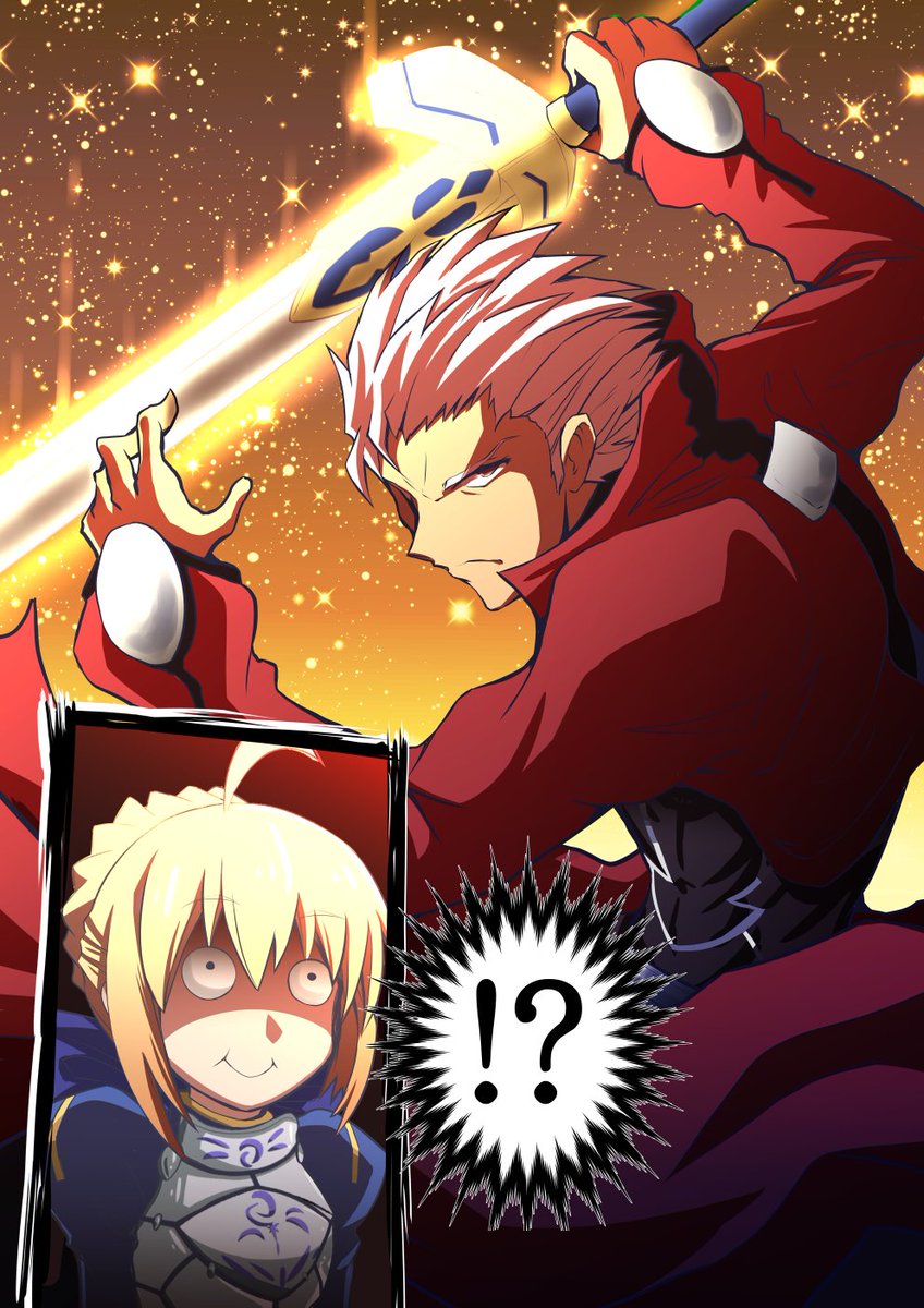 Featured image of post Fate Grand Order Emiya Archer His wish was granted but at the same time emiya lost himself