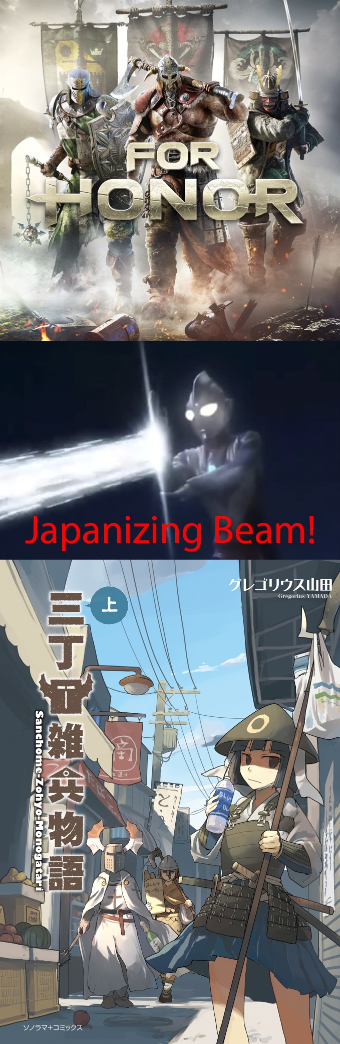 a-private-story-on-third-street-mangadex-forums