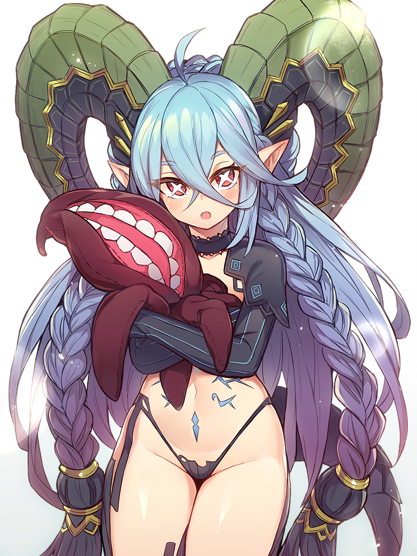 Tiamat Lily Fate Grand Order Know Your Meme