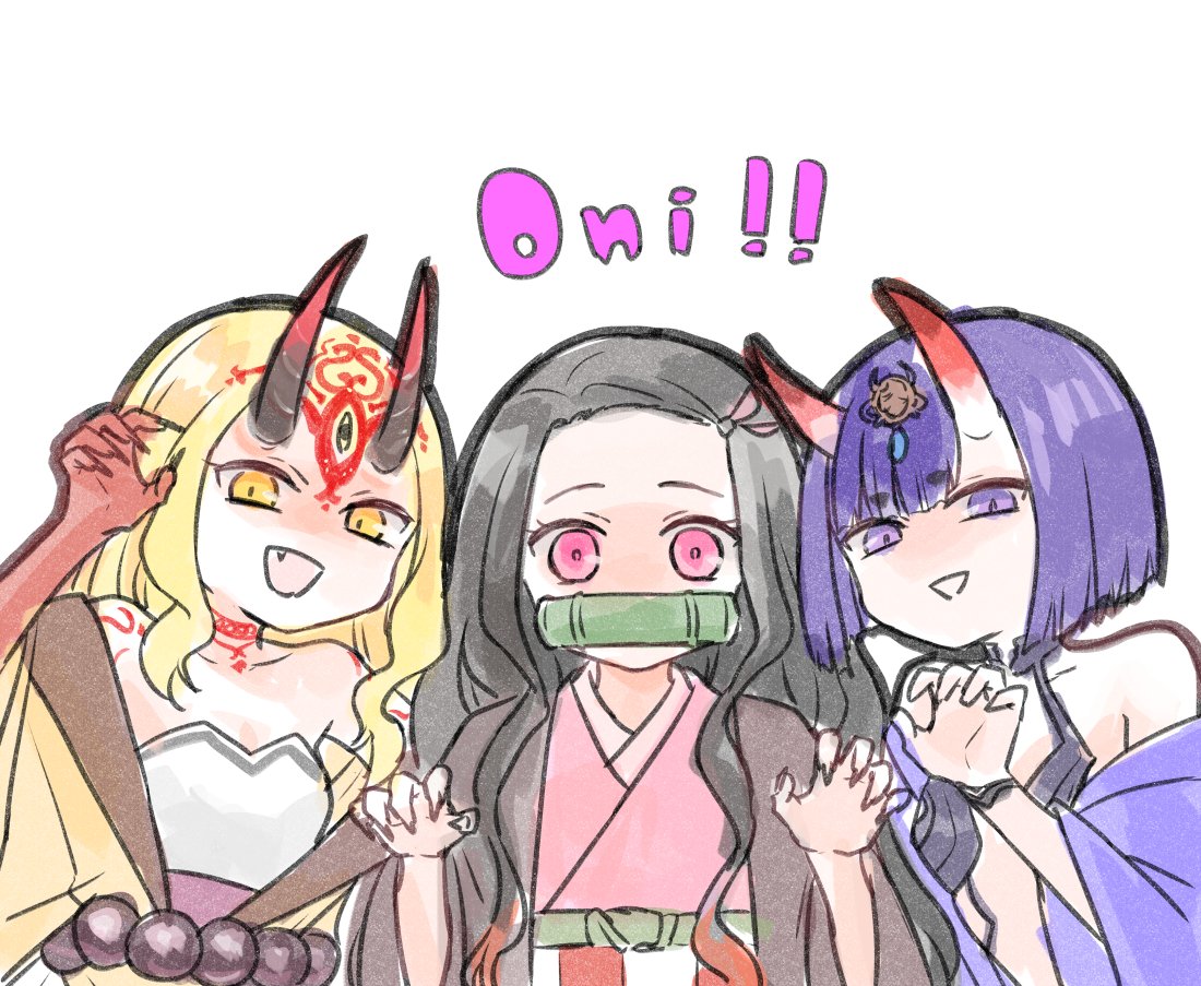 Oni!!