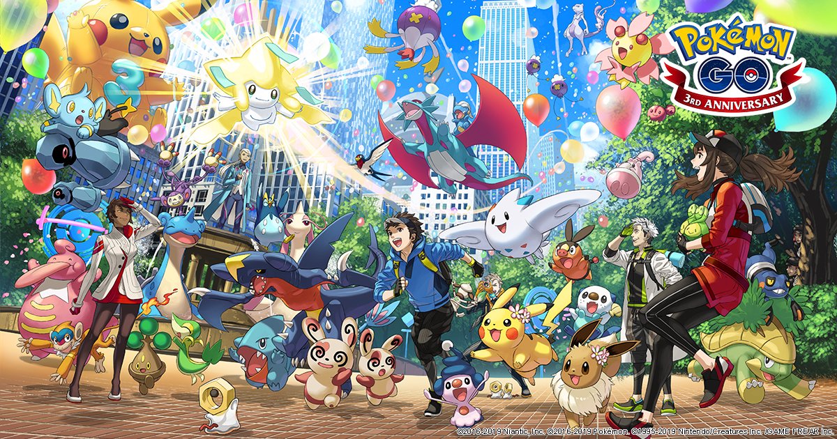 SRD ANNIVERSARY ©2016-2019 Niantie, Inc. O2016-2019Pokémon. ©1995-2019 Nintendo/Creatures Inc. IGAME FREAK Inc.