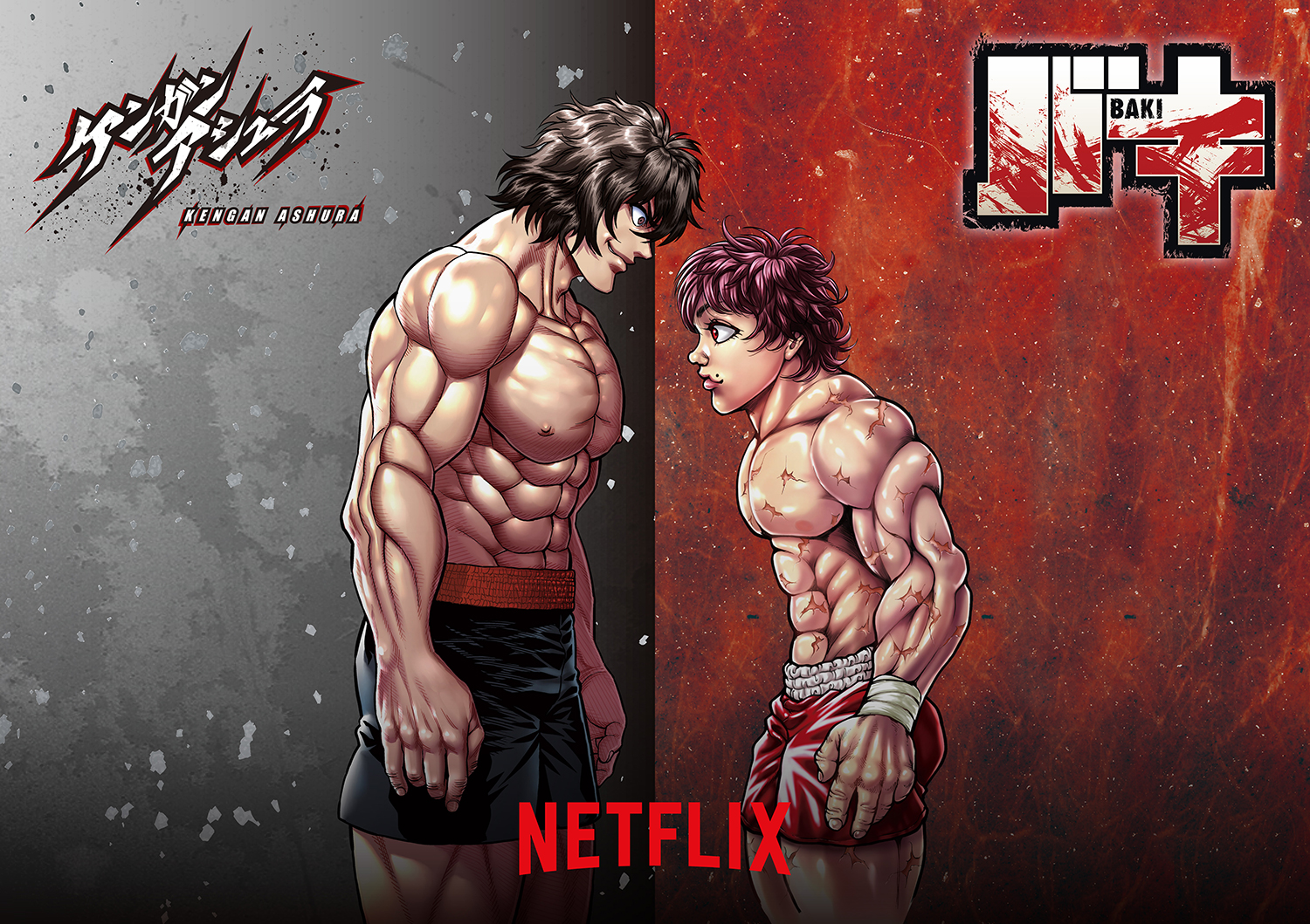 Baki The Grappler Wallpaper