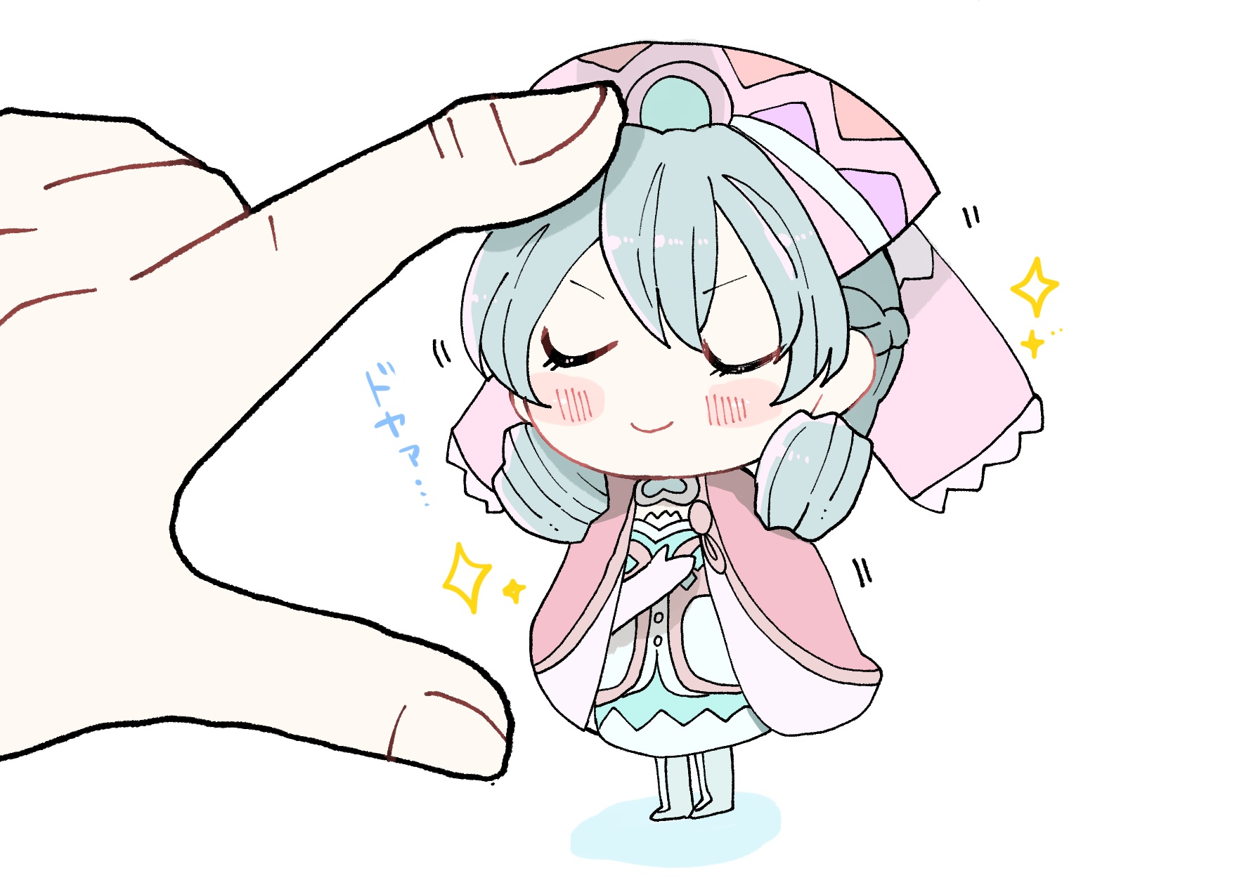 Pocket Princess