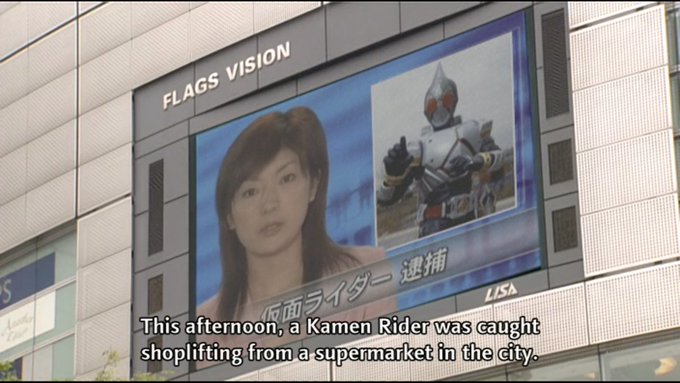 FLAGS VISION LISA This afternoon, a Kamen Rider was caught shoplifting from a supermarket in the city.