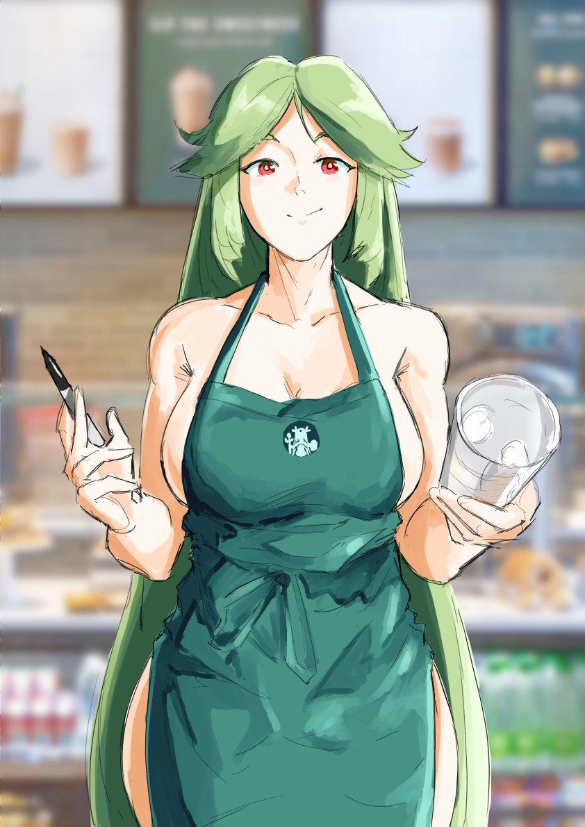 Hello Yes I Would Like A Cup Of Your Finest Boob Milk Venti Please Iced Latte With Breast