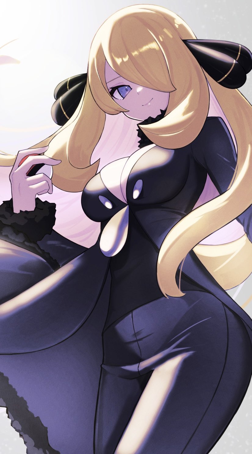 シロナ Cynthia Know Your Meme