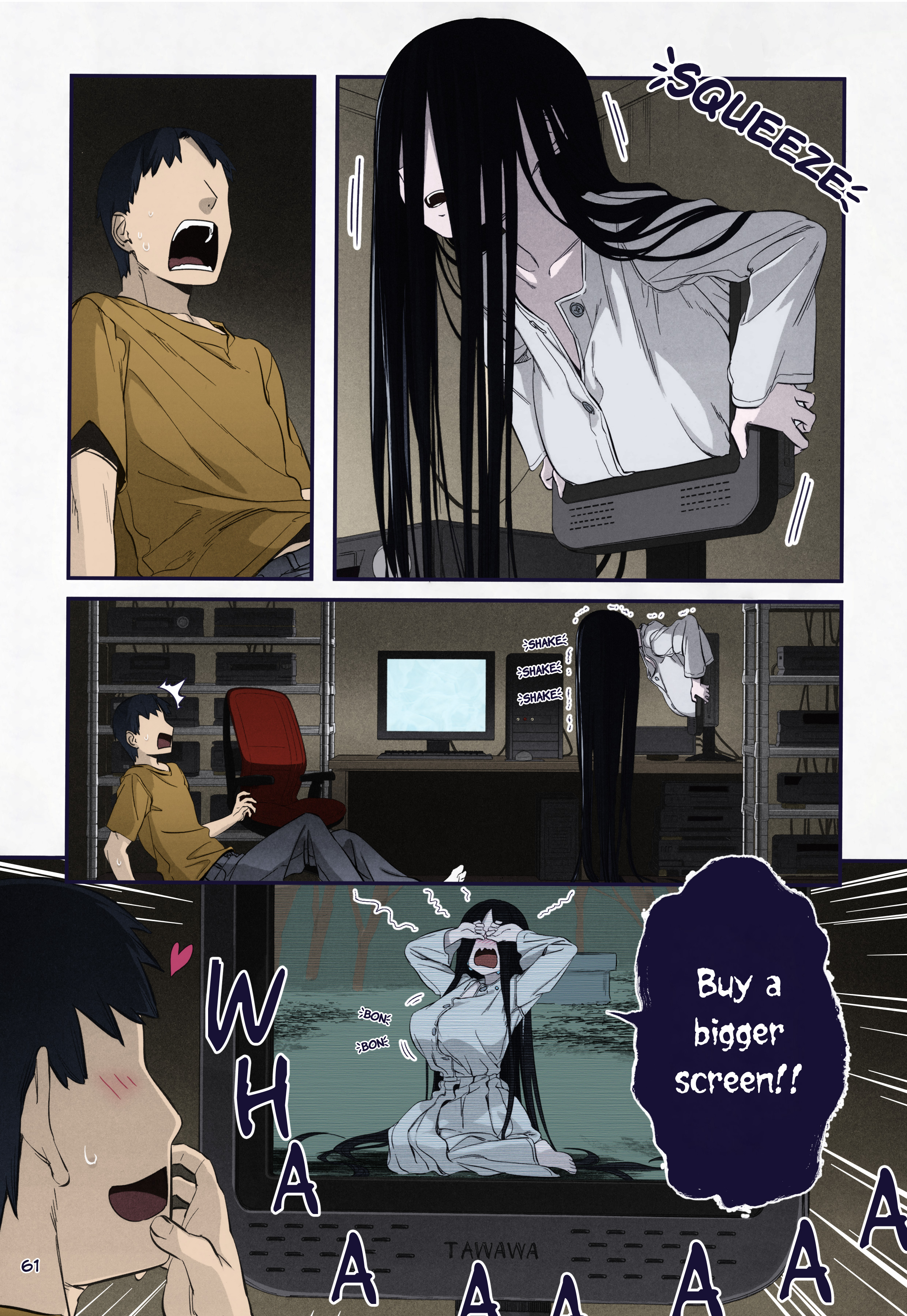 Sadako comic patreon