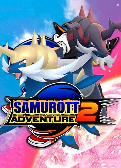 SAMUROTT ADVENTURE