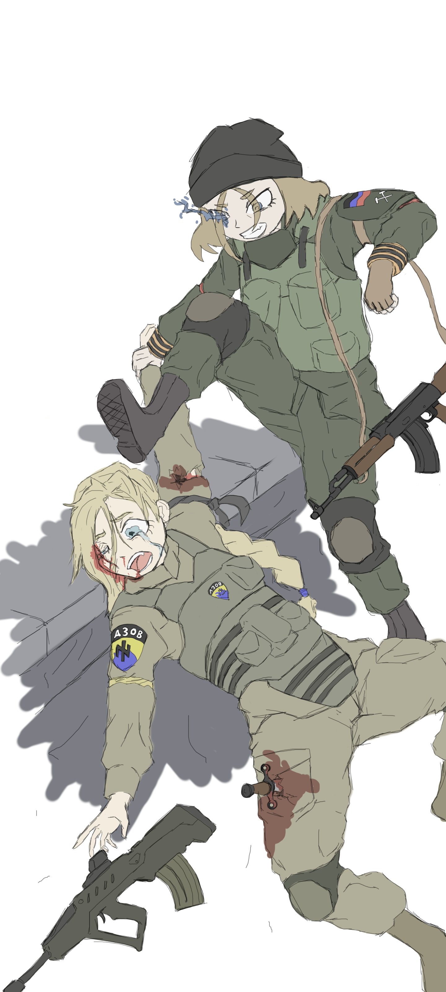 Azov chan