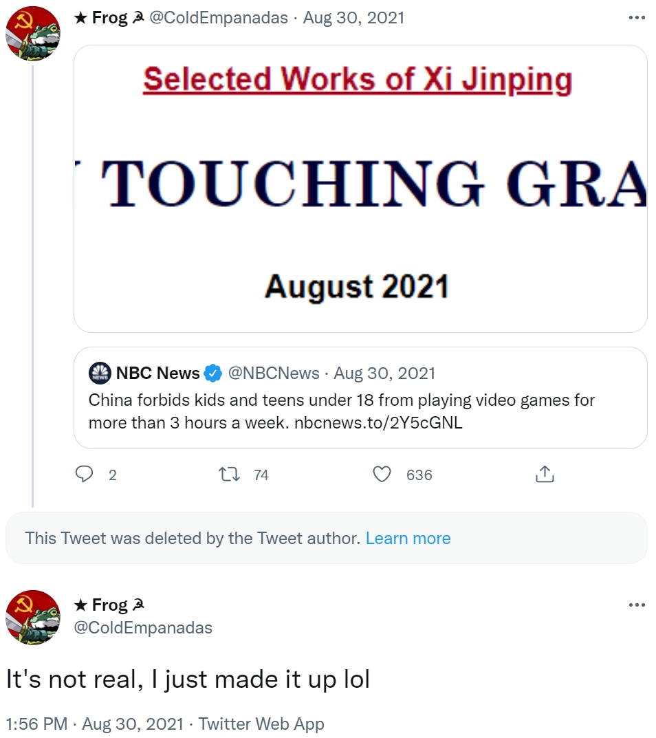 It s Not Real I Just Made It Up Lol Source I Made It Up Know Your 
