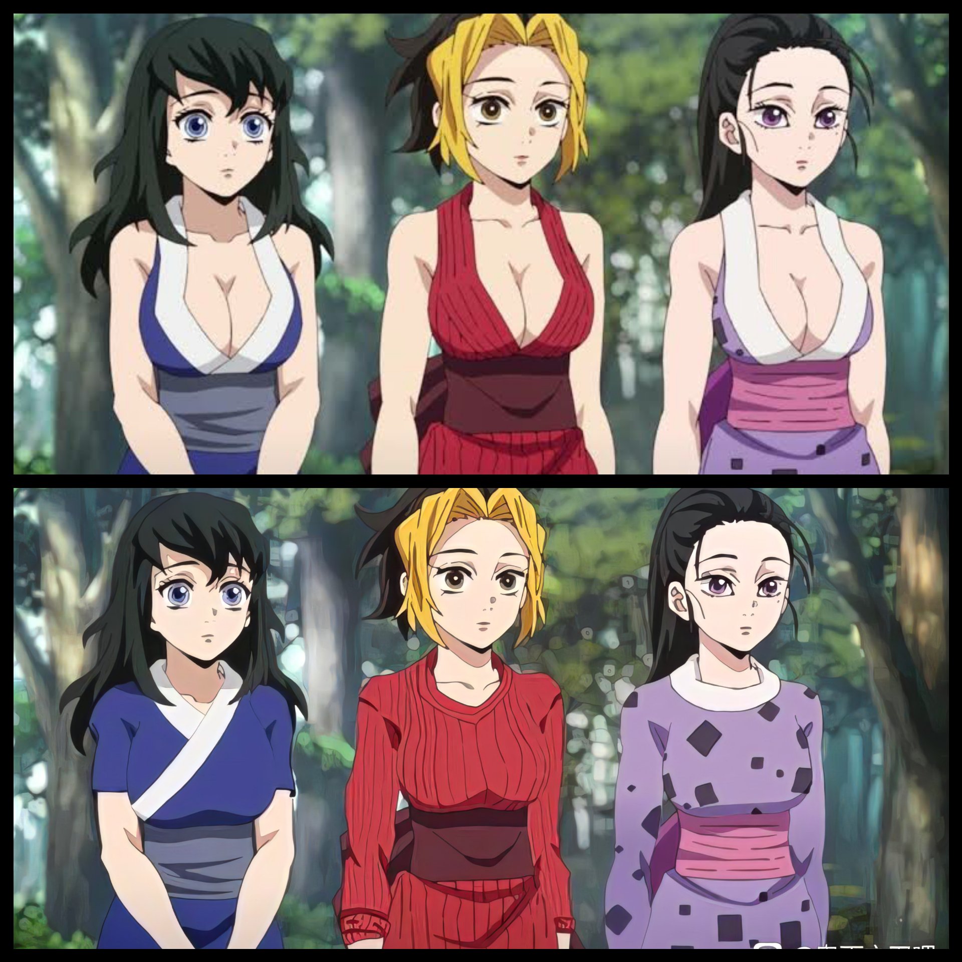 Chinese edit