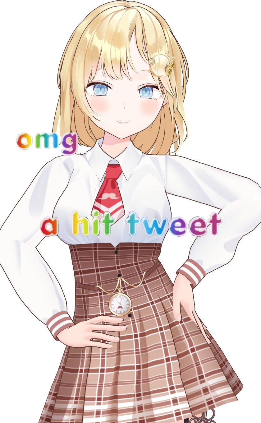 OMG a Hit Tweet (Amelia Watson) OMG a Hit Tweet Know Your Meme