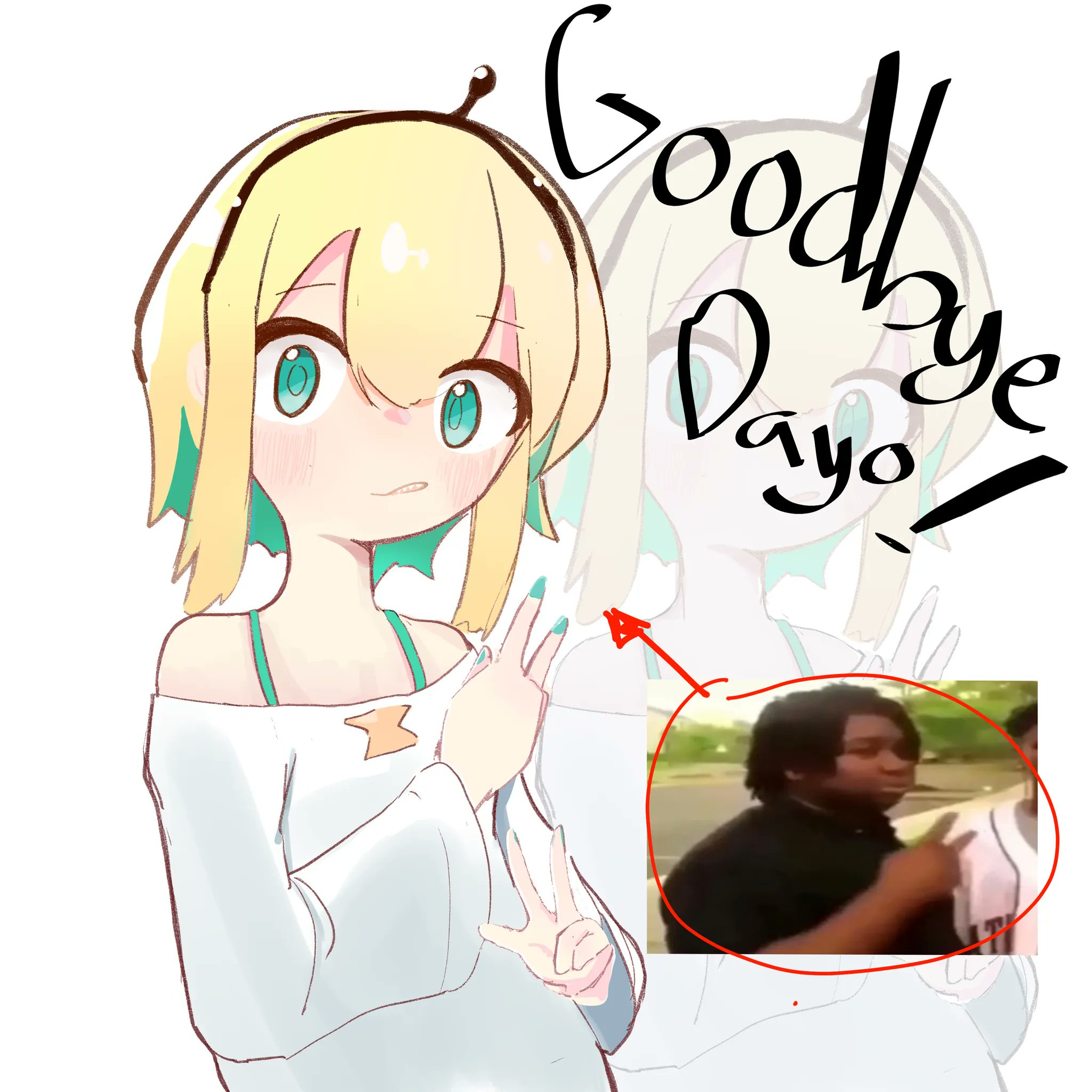 CE Goodbye Dayo