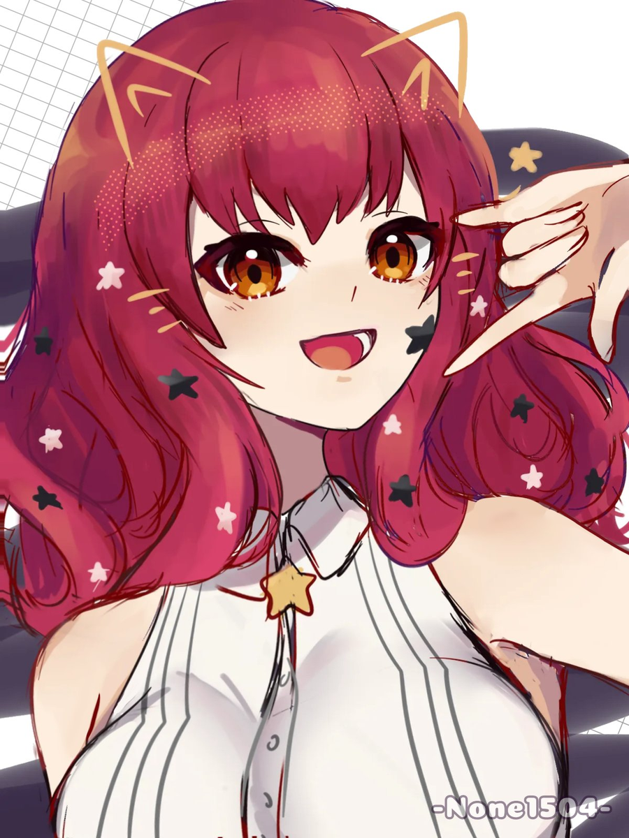 Yunaka nya~ - by None1504 | Yunaka | Know Your Meme