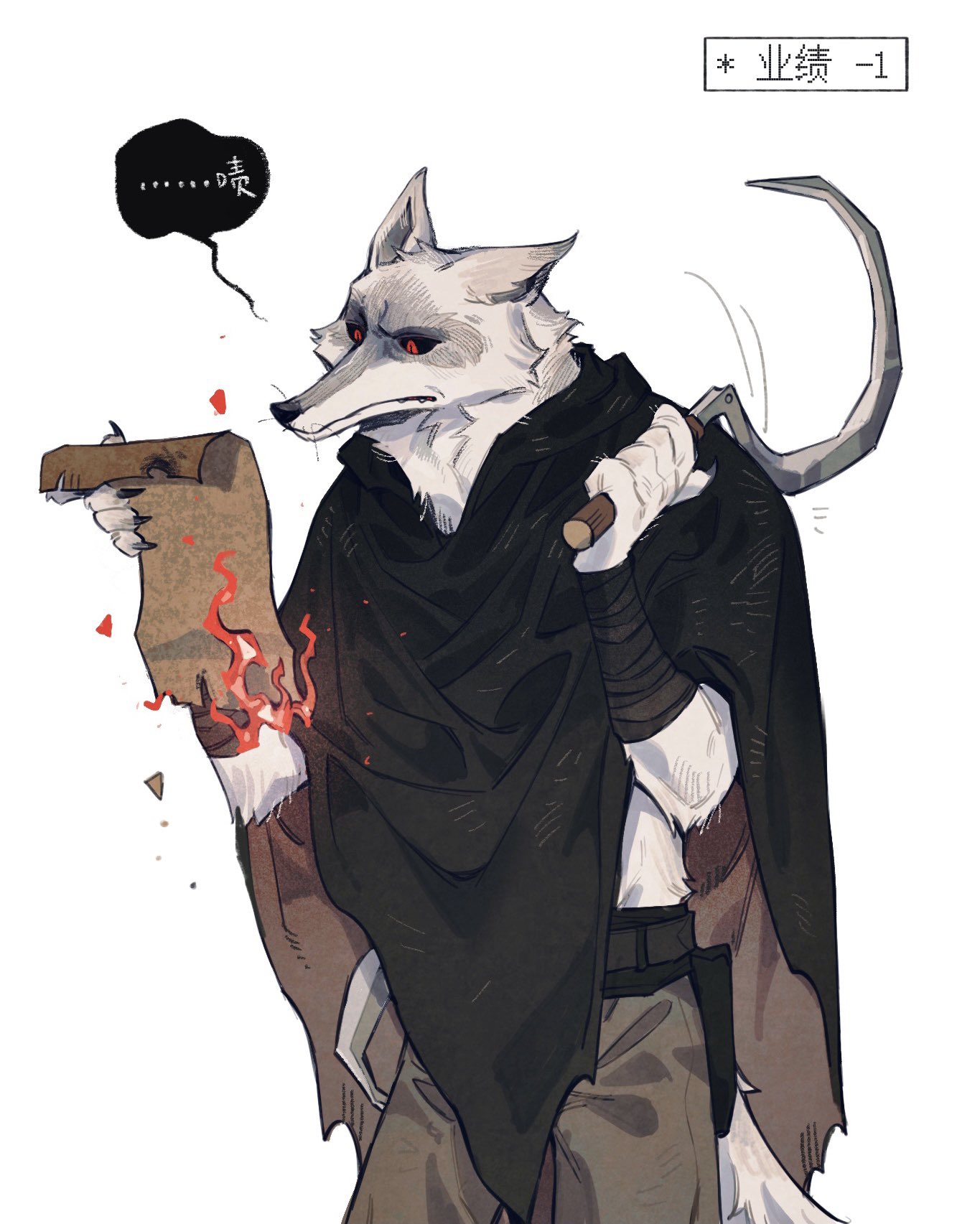 🐺 Puss in Boots The Last Wish Know Your Meme