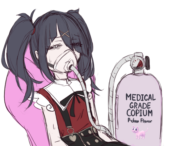 MEDICAL GRADE COPIUM P-chan Flavor