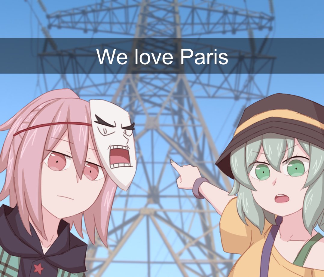 We love Paris