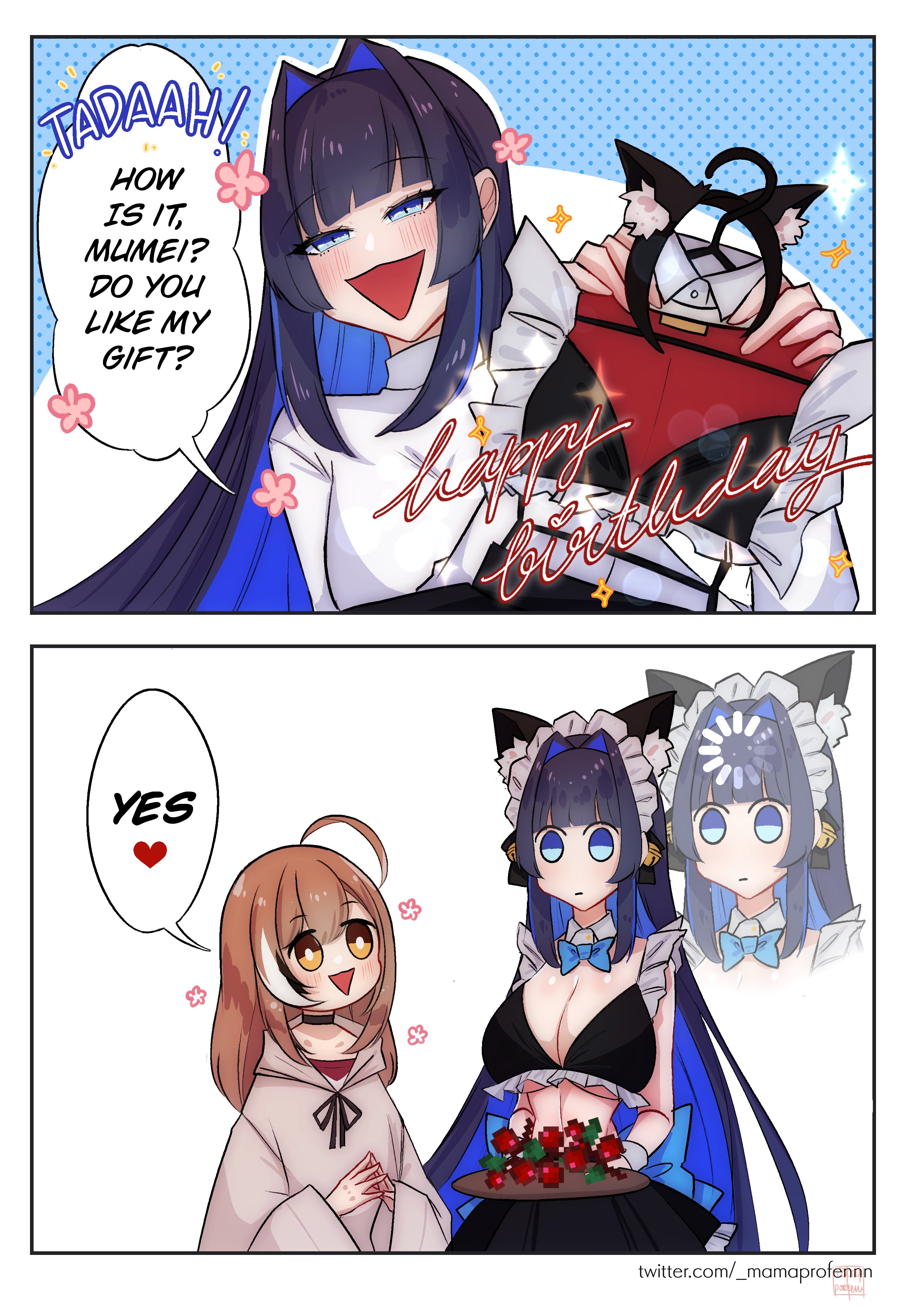 Kronii Got Something For Mumei Know Your Meme