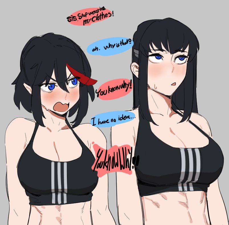 Sports bra meme by JaviSuzumiya on Newgrounds