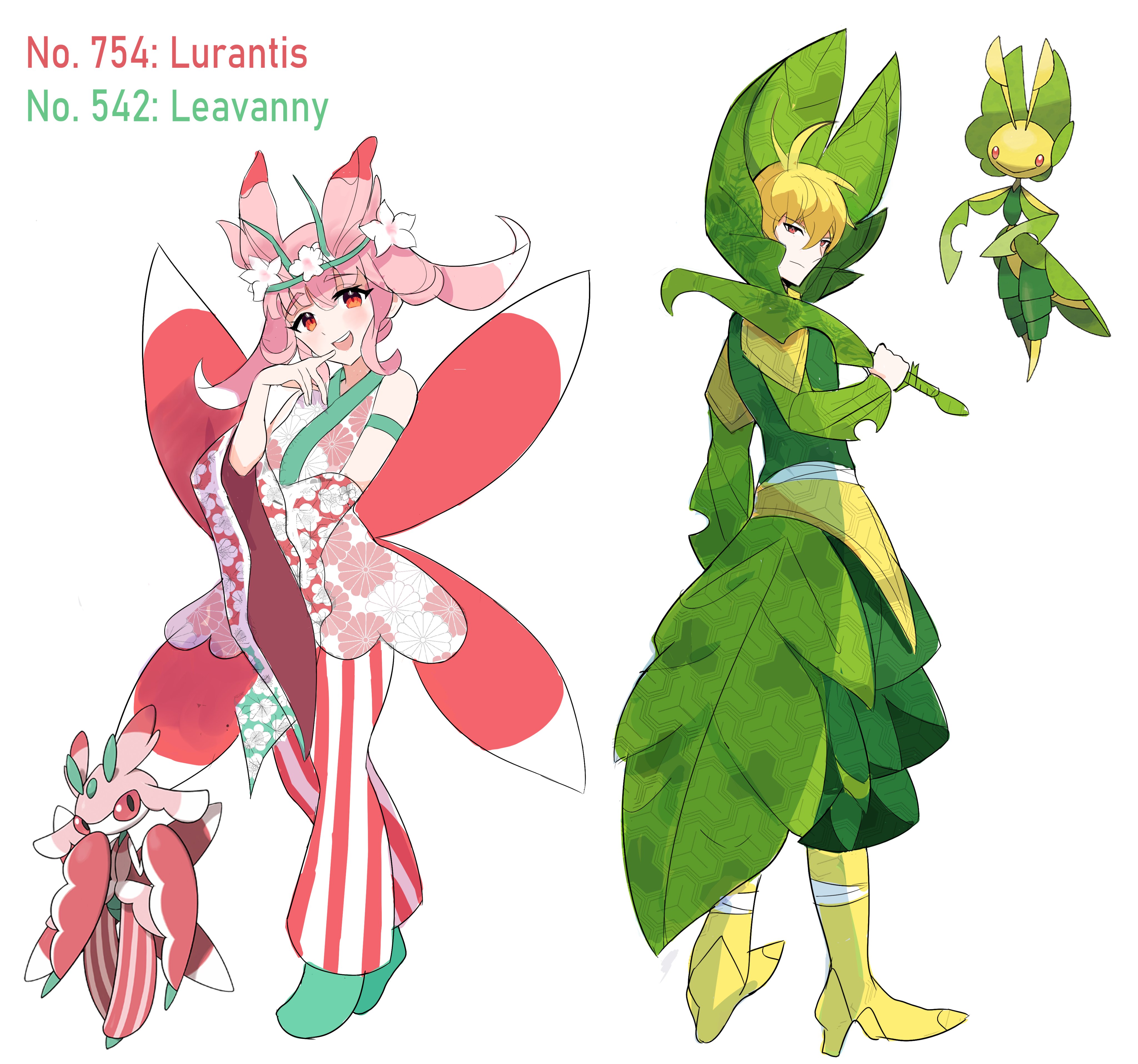 No. 754: Lurantis No. 542: Leavanny B