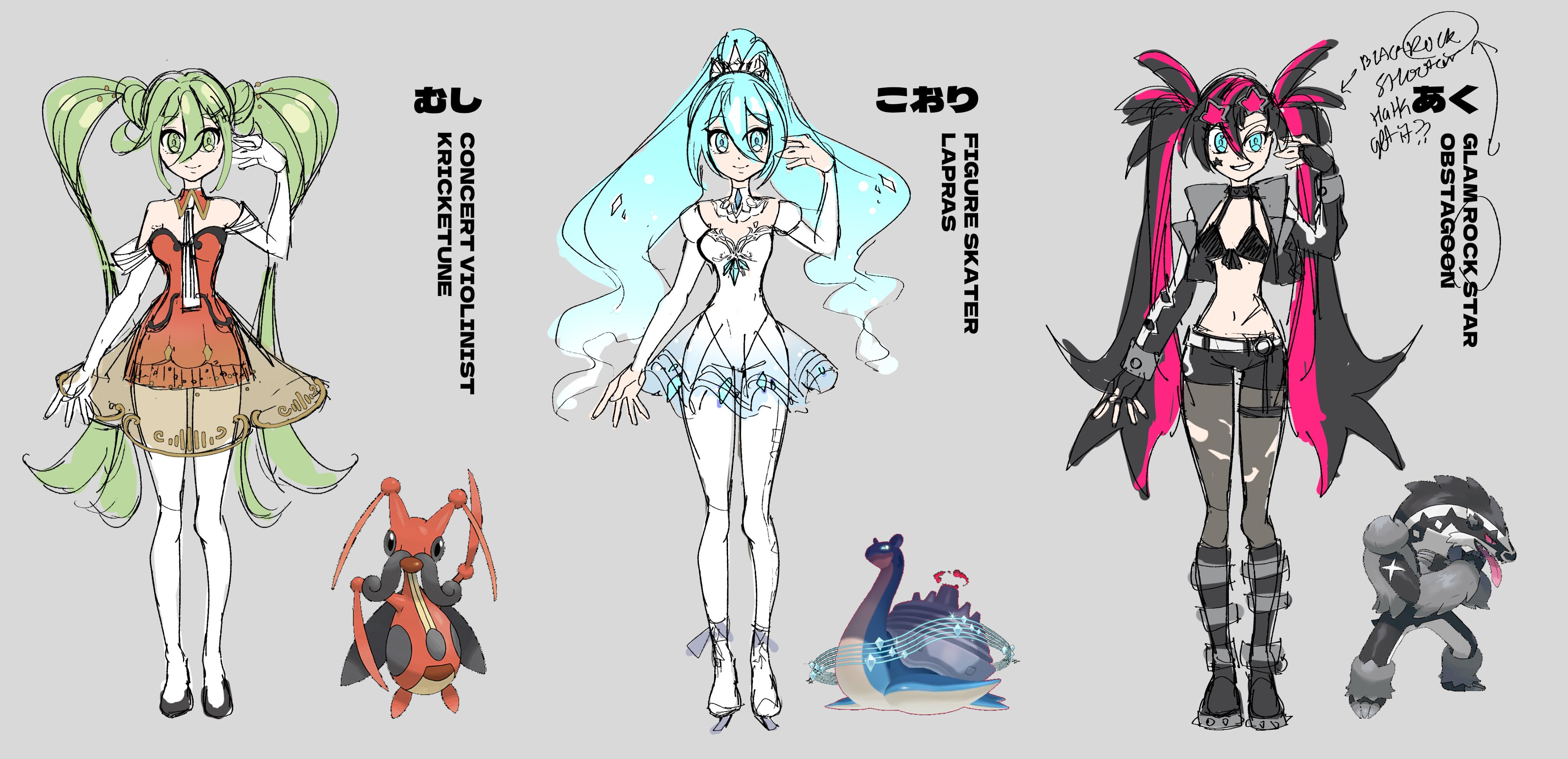 What if Hatsune Miku was a Pokémon Trainer?