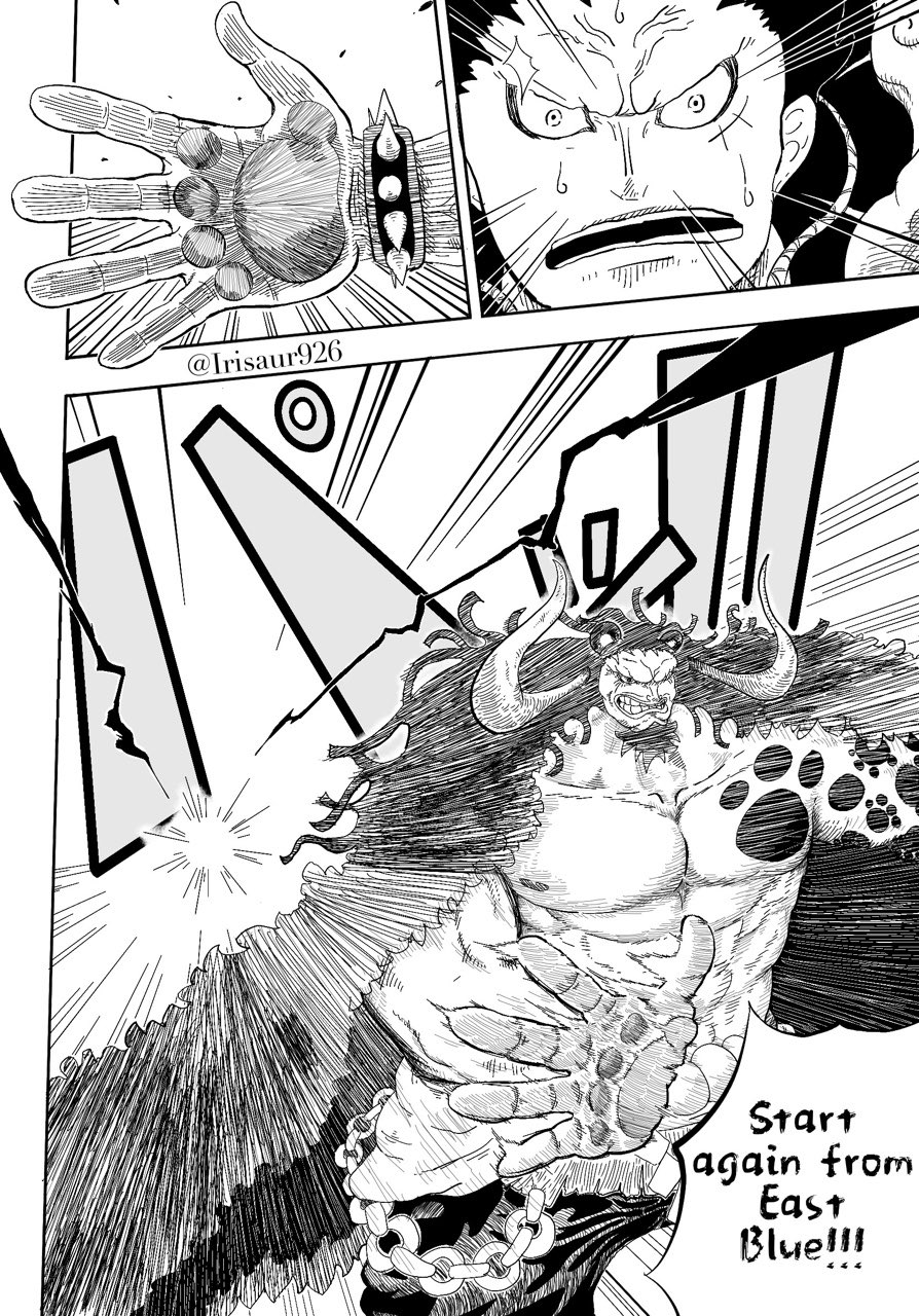 If Big Mom took the Paw Paw fruit instead One Piece Know Your Meme