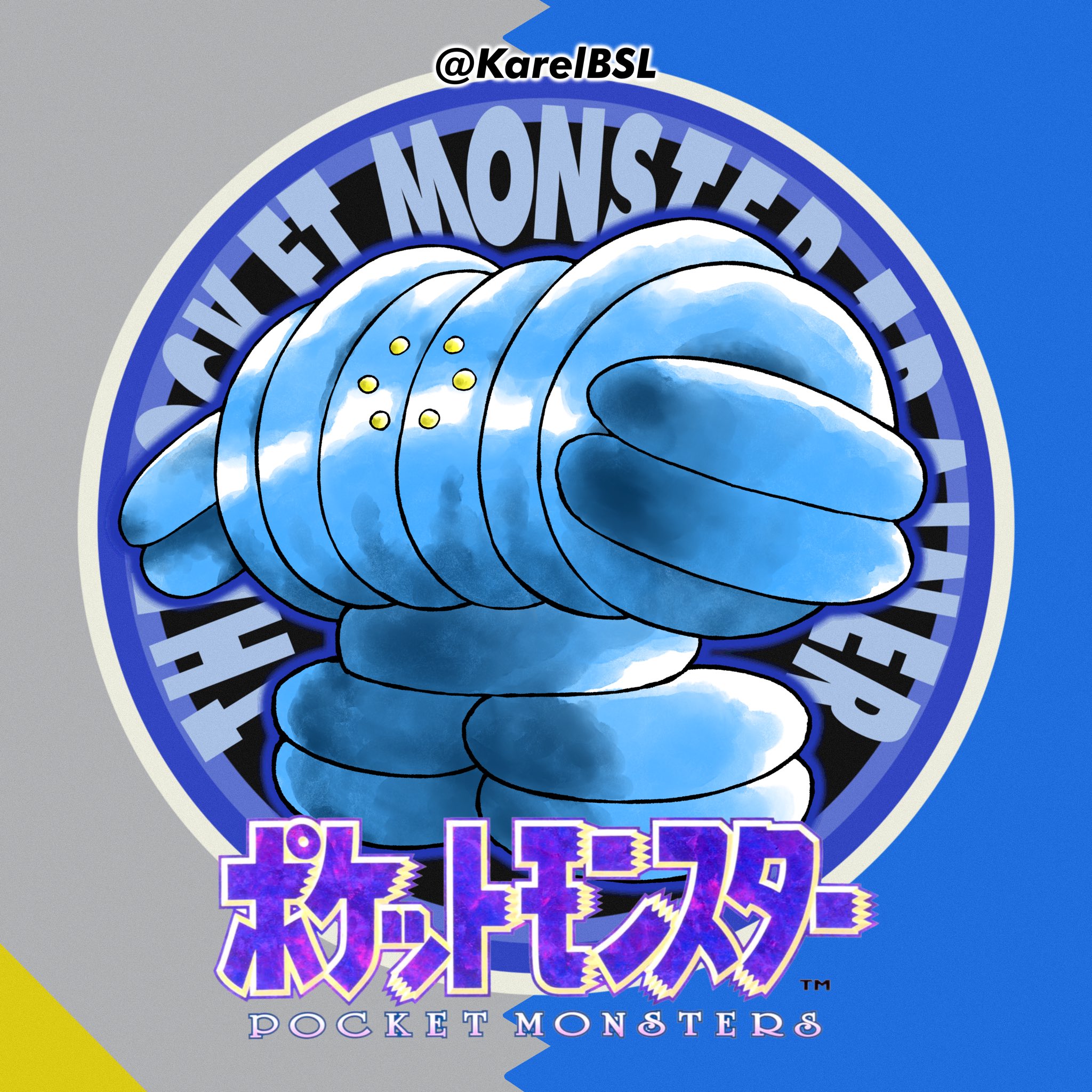 tr H @KarelBSL MONSTER #48797 TM ER POCKET MONSTERS