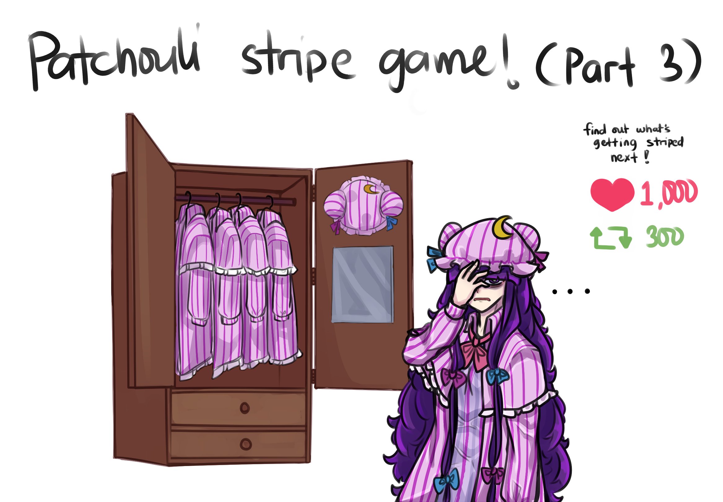 Patchouli stripe game! (Part 3) find out what's getting striped next ! LOT C 1,000 27 300