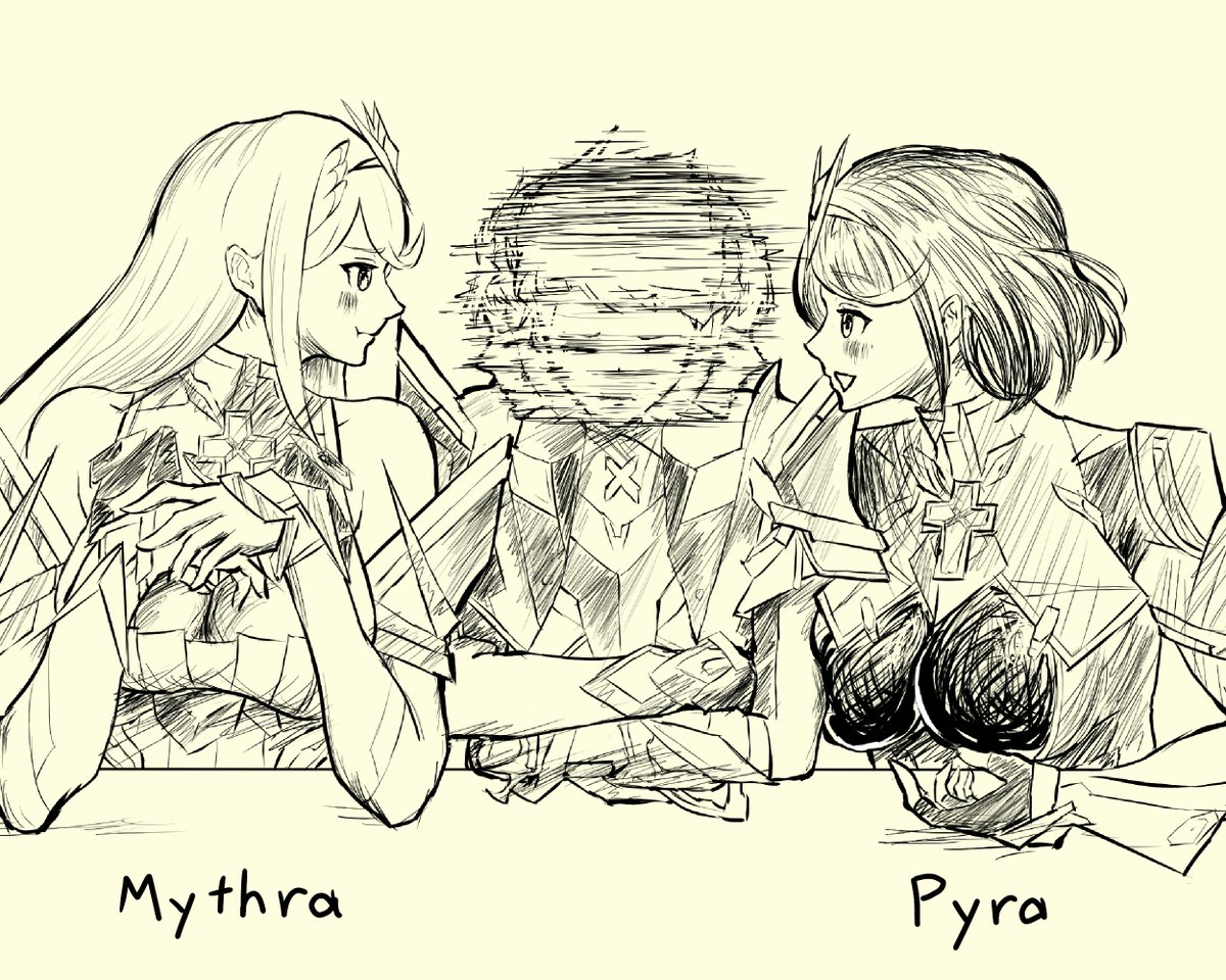 Mythra Pyra