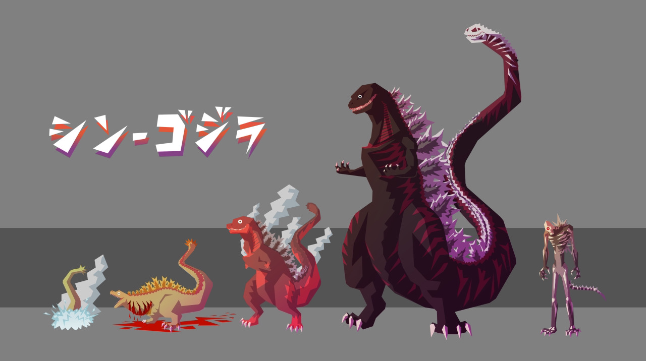 Shin Godzilla Evolution Godzilla Know Your Meme Shin Godzilla Evolution Godzilla Know Your Meme