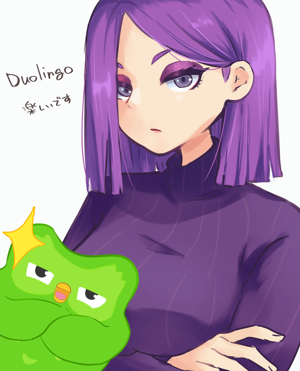 Lily duolingo r34