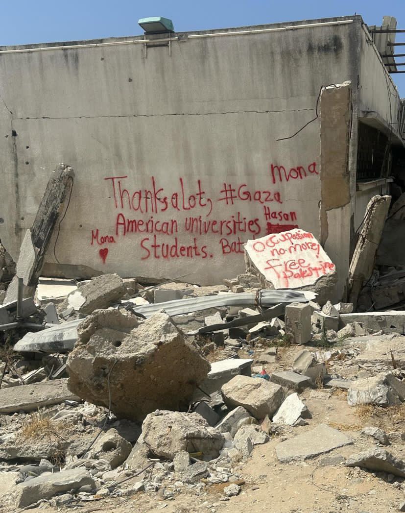 Mona Thanks a lot, #Gaza Mona American universities Students. Bat Hasan no more Free Palestine