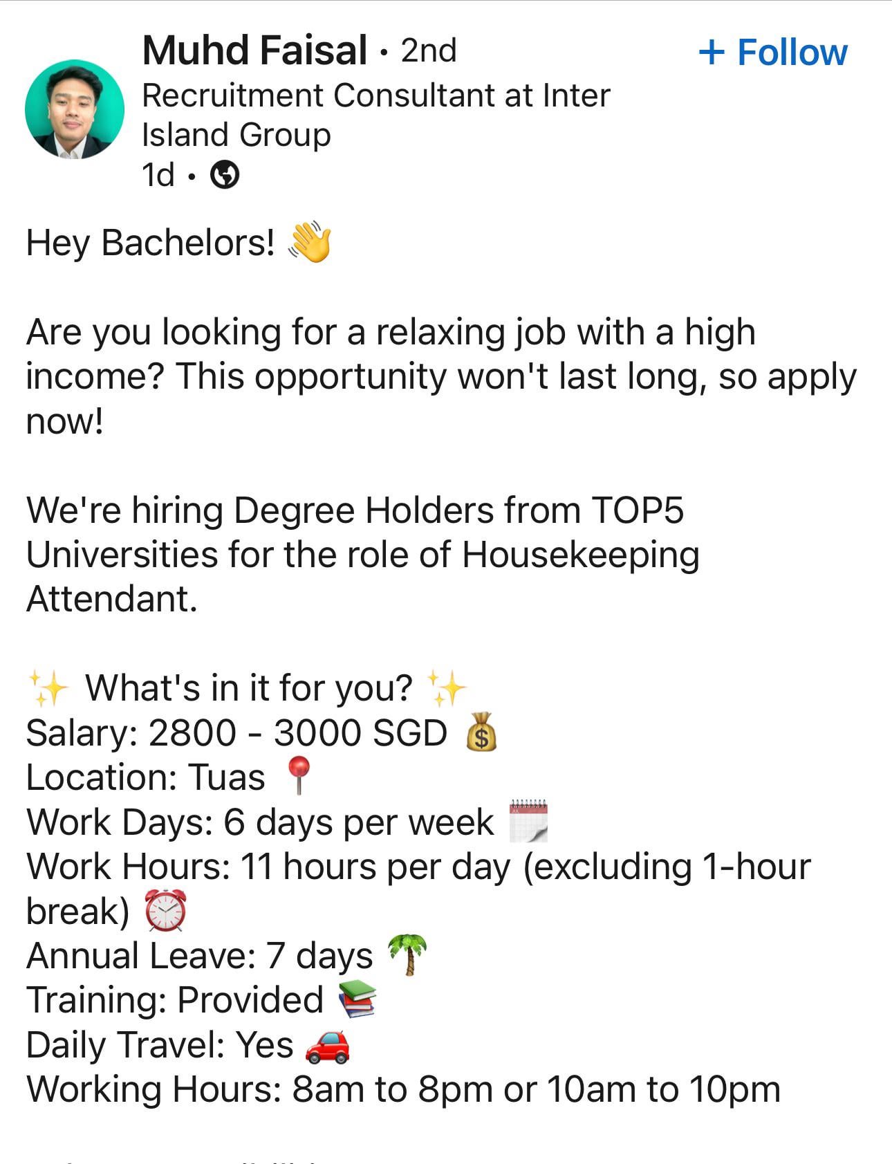 A Grads Dream Know Your Meme