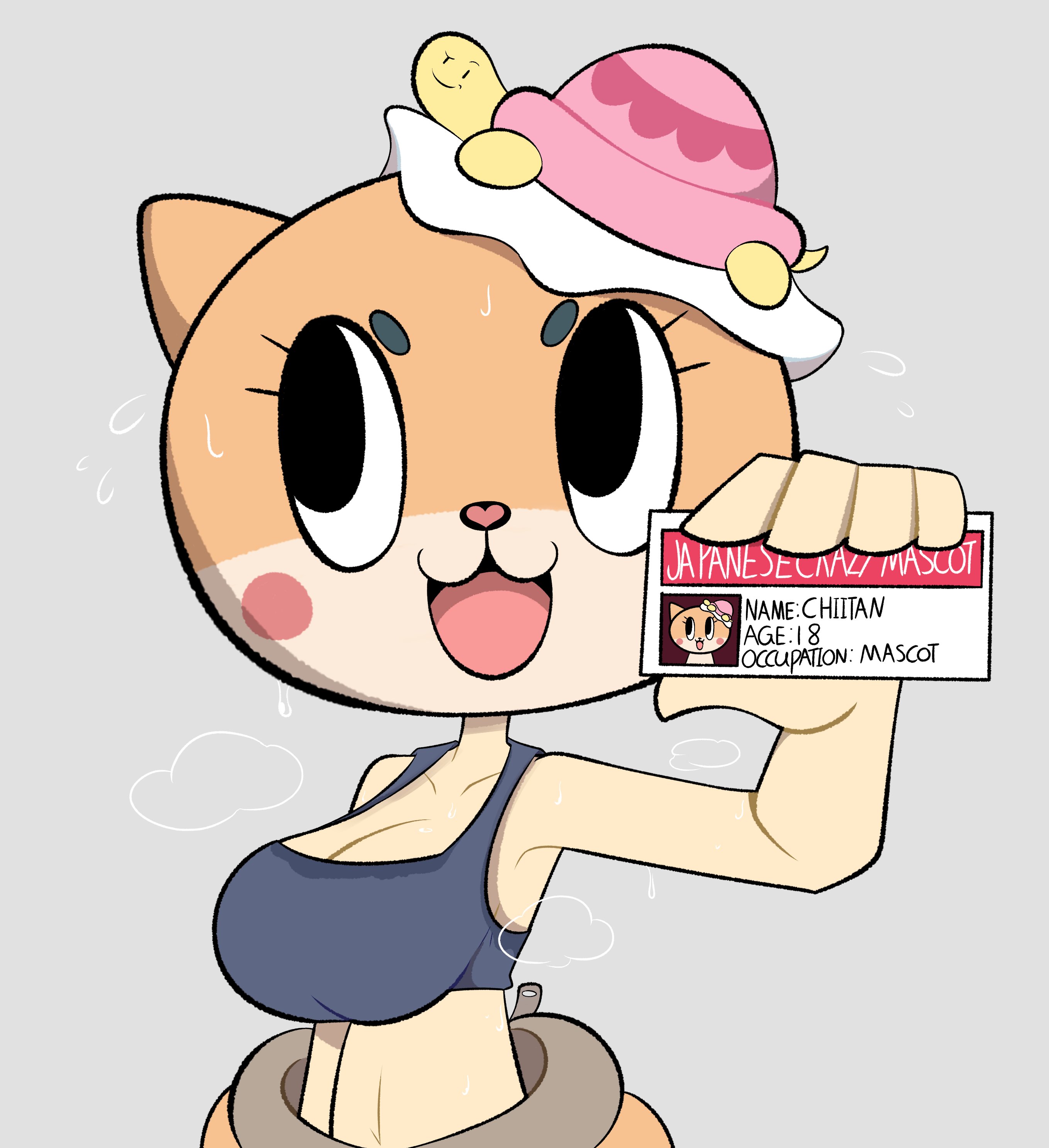 Ј JAPANESECIALI MASCOT NAME: CHIITAN AGE:18 OCCUPATION: MASCOT