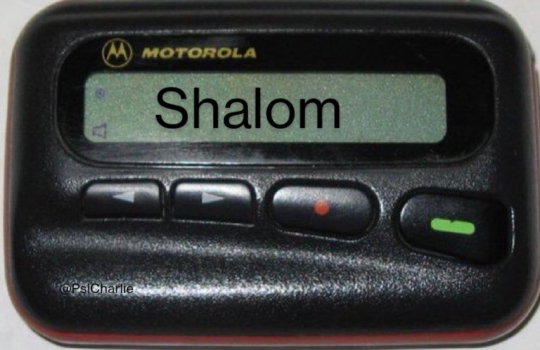 FOPslCharlie MOTOROLA Shalom