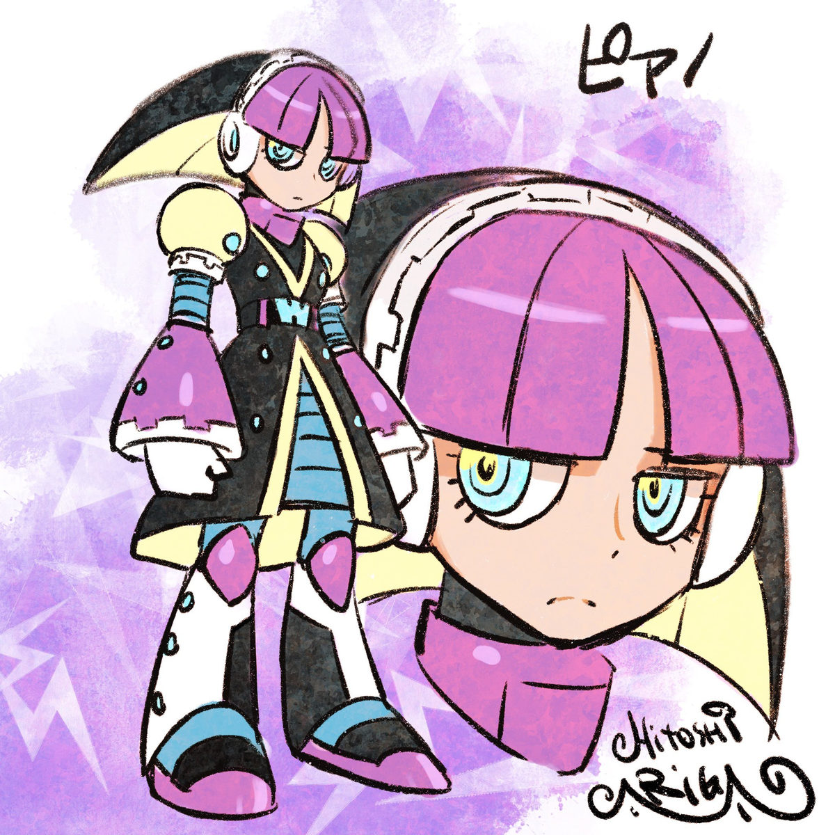 Piano is Bass' sister and Roll's counterpart. She showed up only in the bonus omakes of the Mega Man Megamix manga.