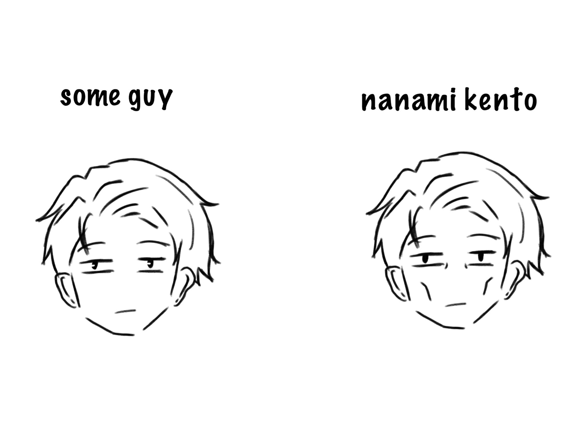 some guy nanami kento