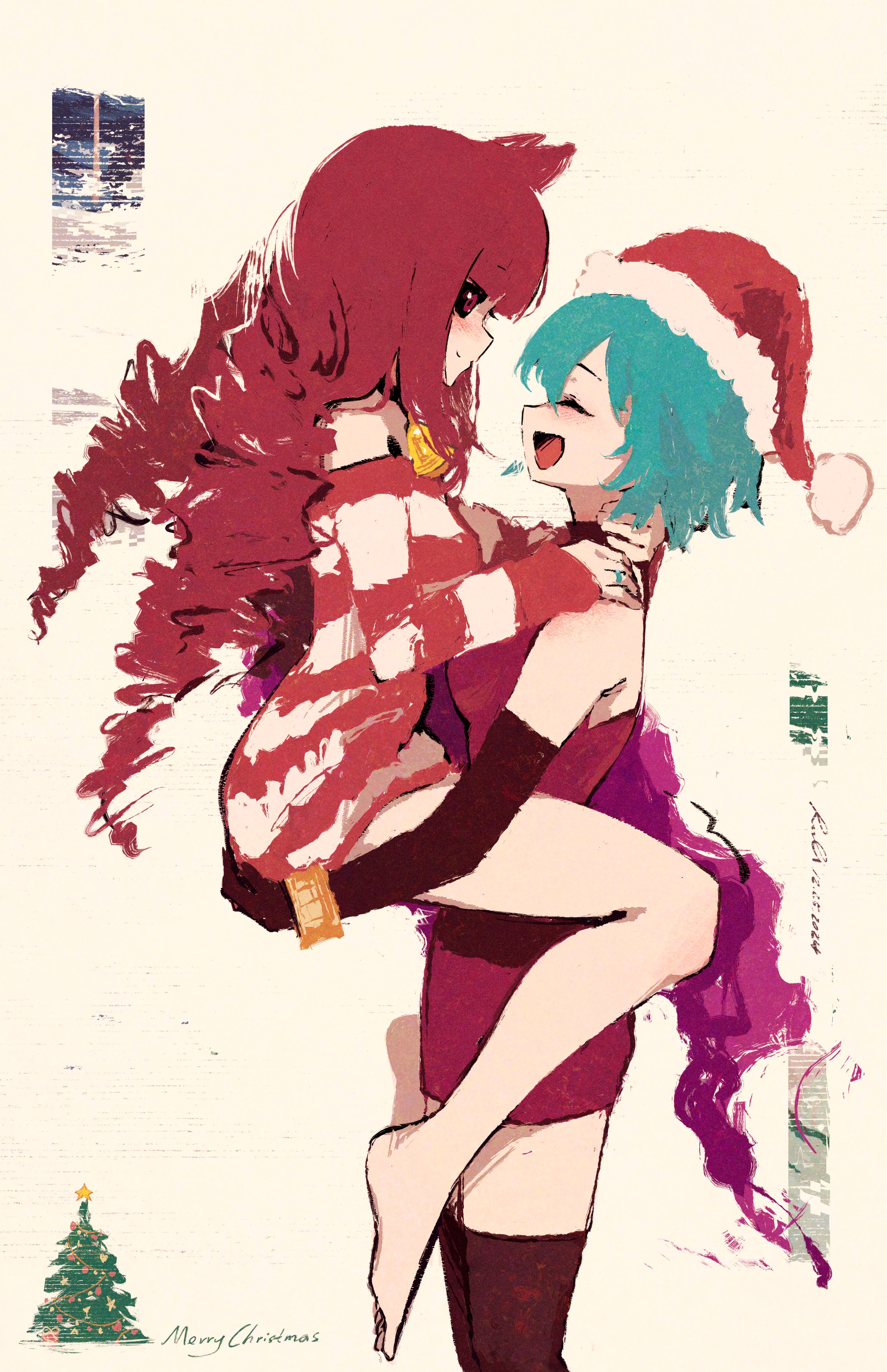 Merry Christmas 18.25.2084