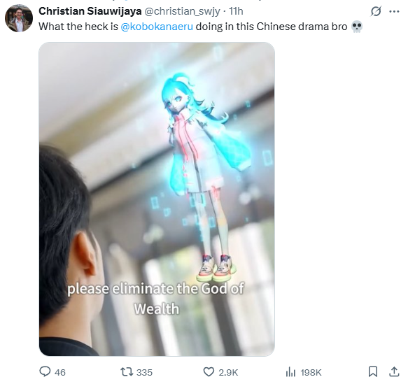 <blockquote class="twitter-tweet"><p lang="en" dir="ltr">i need explanation <a href="https://t.co/6RD7B8NW9E">https://t.co/6RD7B8NW9E</a></p>&mdash; Kobo Kanaeru (こぼ) ☔ @ホロライブID (@kobokanaeru) <a href="https://x.com/kobokanaeru/status/1915481487643992256?ref_src=twsrc%5Etfw">April 24, 2025</a></blockquote> <script async src="https://platform.twitter.com/widgets.js" charset="utf-8"></script>