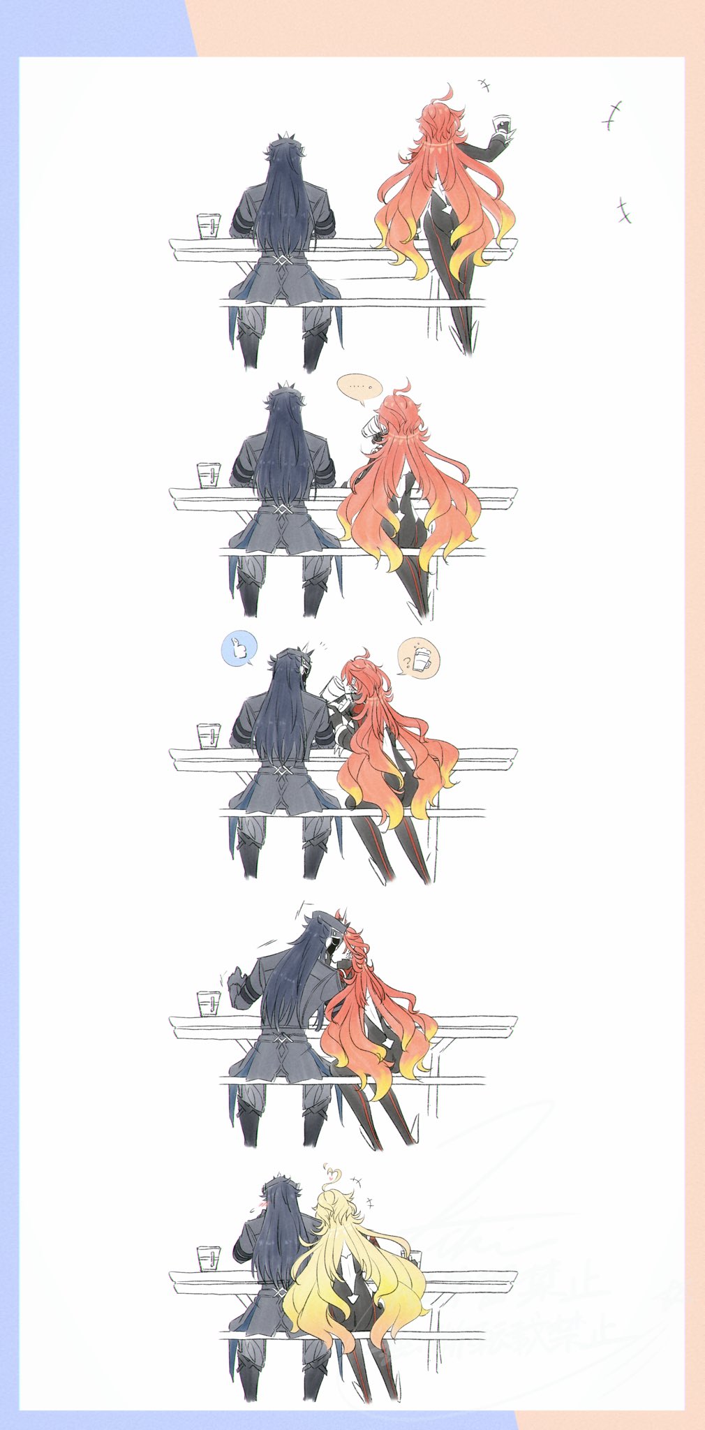 キ