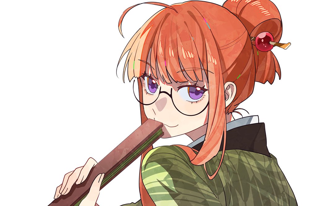 Kimono Futaba