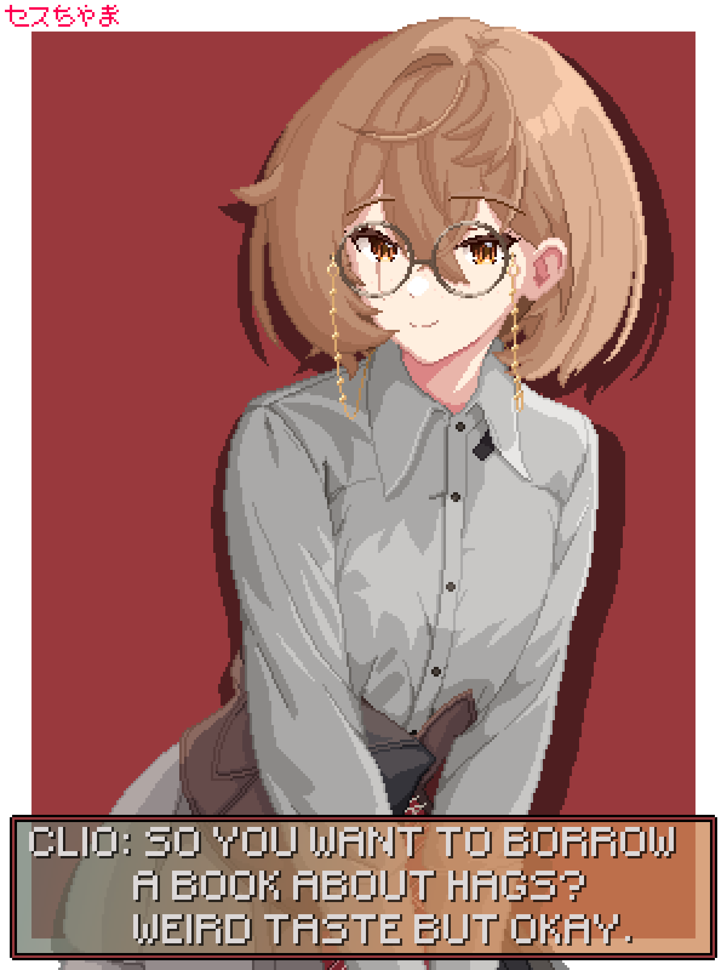 セスちゃま CLIO: 50 YOU WANT TO BORROW A BOOK ABOUT HAGS? WEIRD TASTE BUT OKAY.
