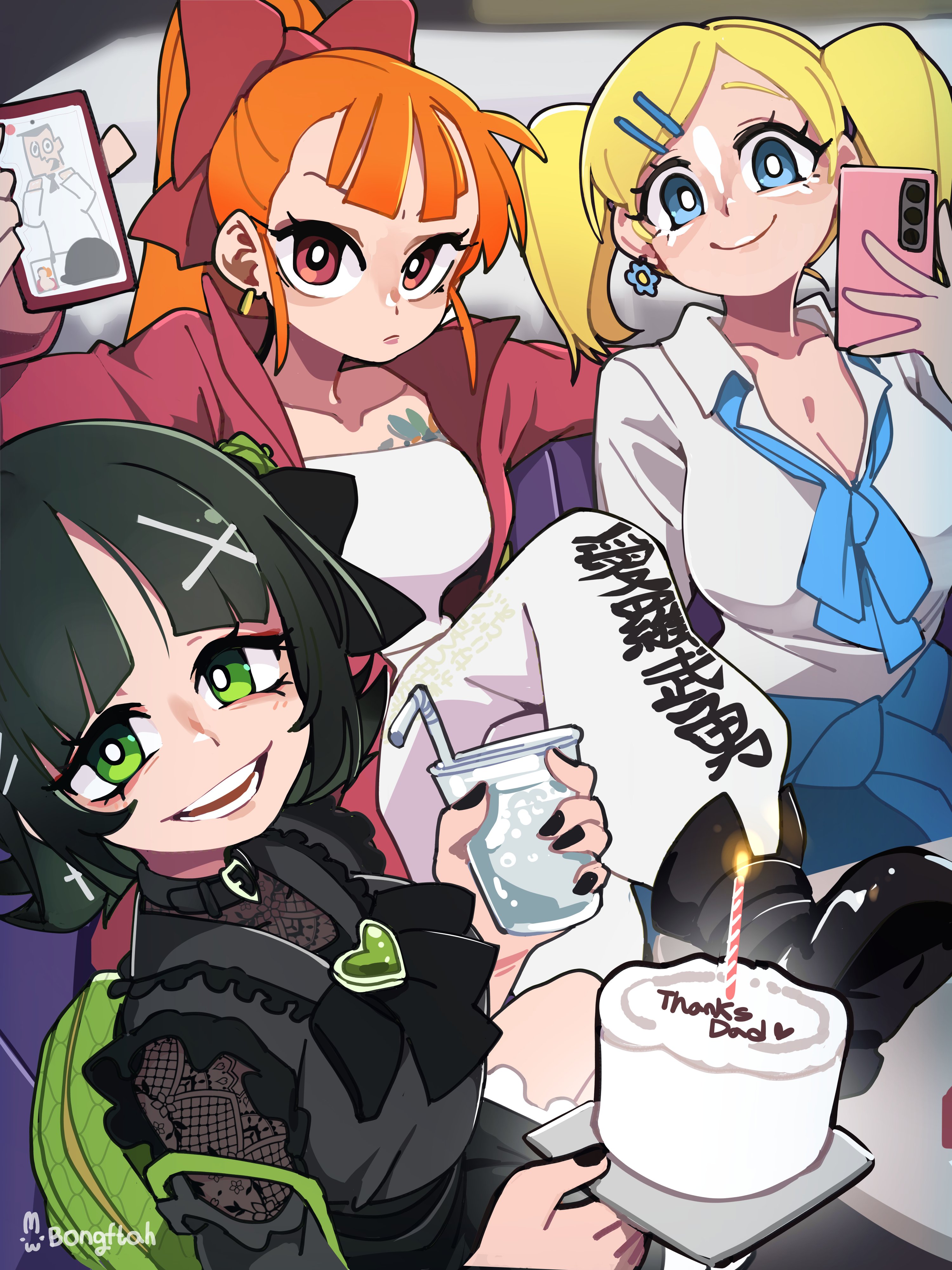 8 m ㄡˋ Bongftoh Thanks and